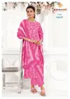 Ice Look Vol 7 By Suryajyoti Cotton Printed Readymade Kurti Set